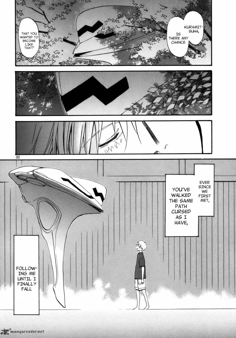 kamisama_dolls_21_32