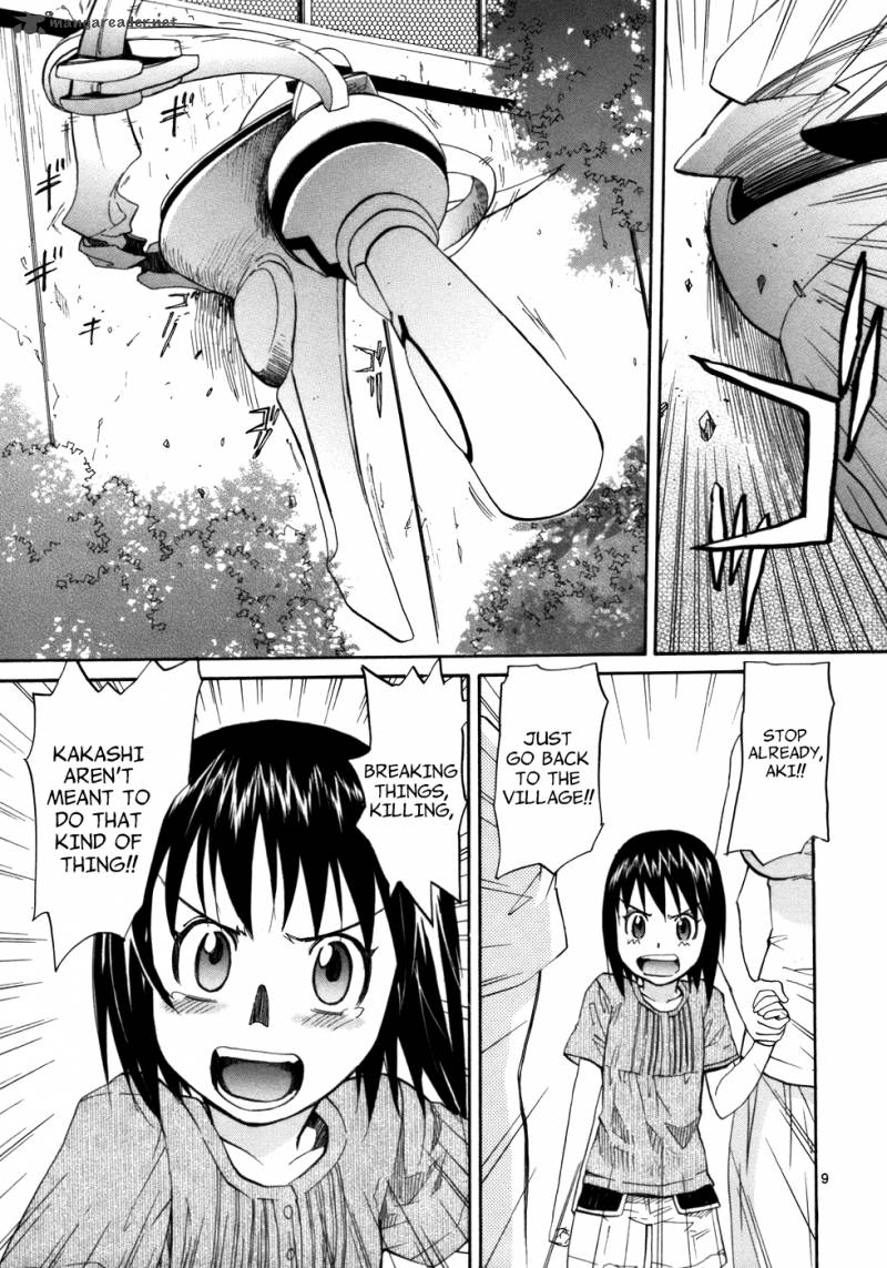 kamisama_dolls_21_9