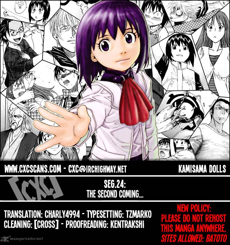 kamisama_dolls_24_1