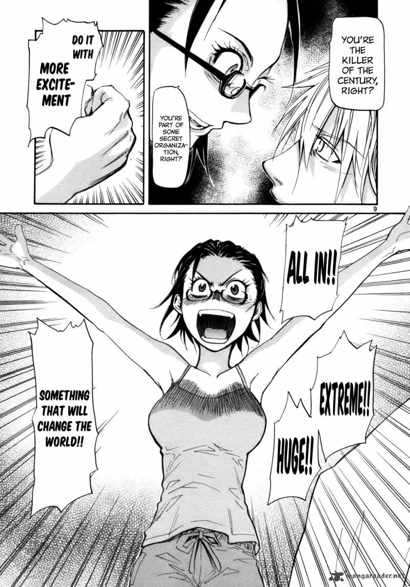 kamisama_dolls_24_11