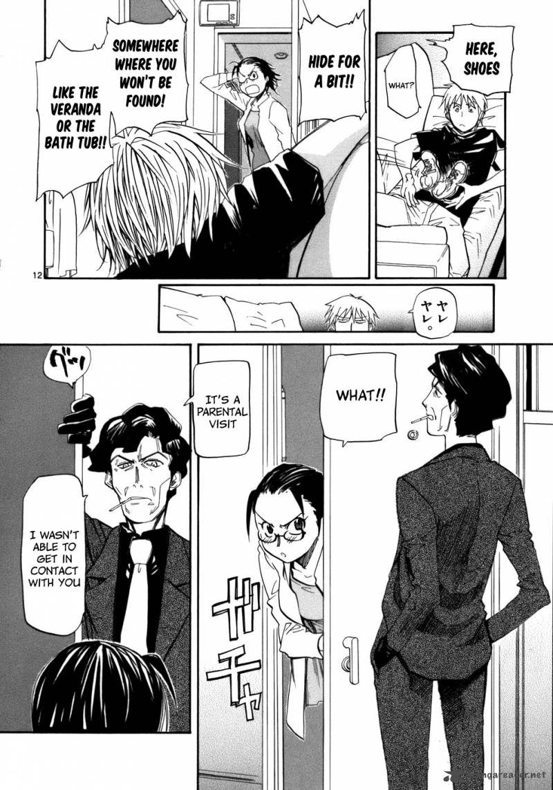 kamisama_dolls_24_14