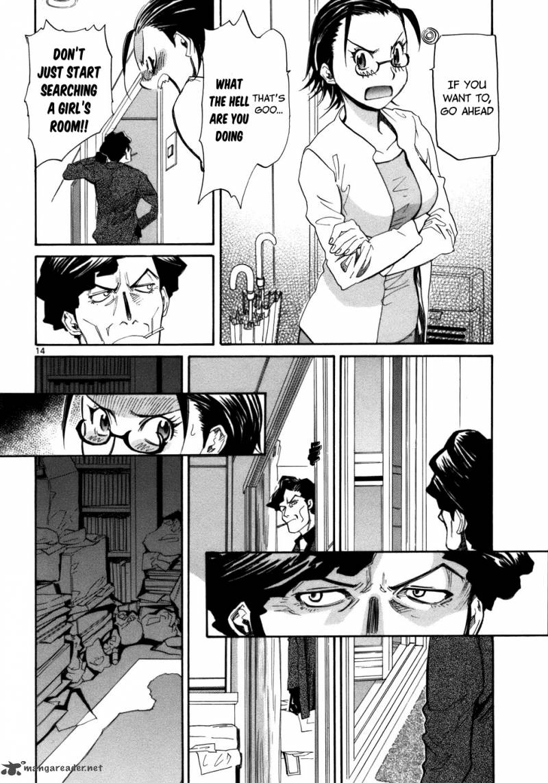kamisama_dolls_24_16