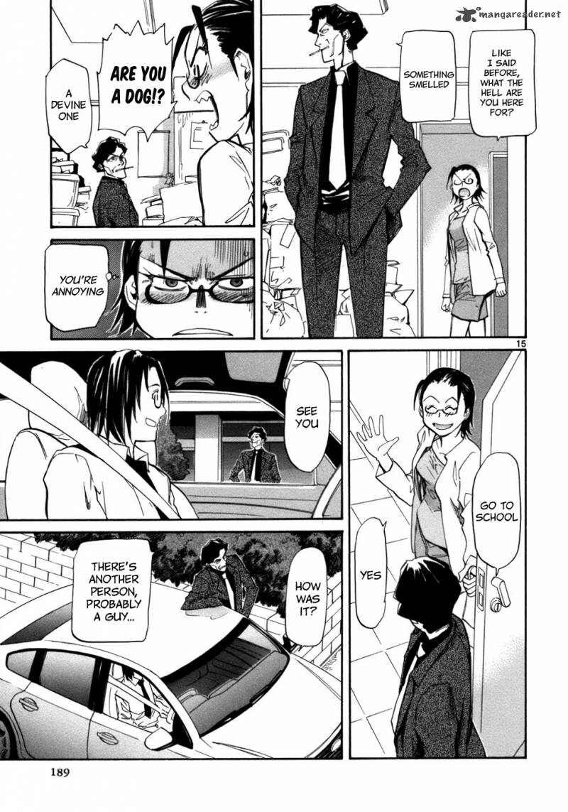 kamisama_dolls_24_17