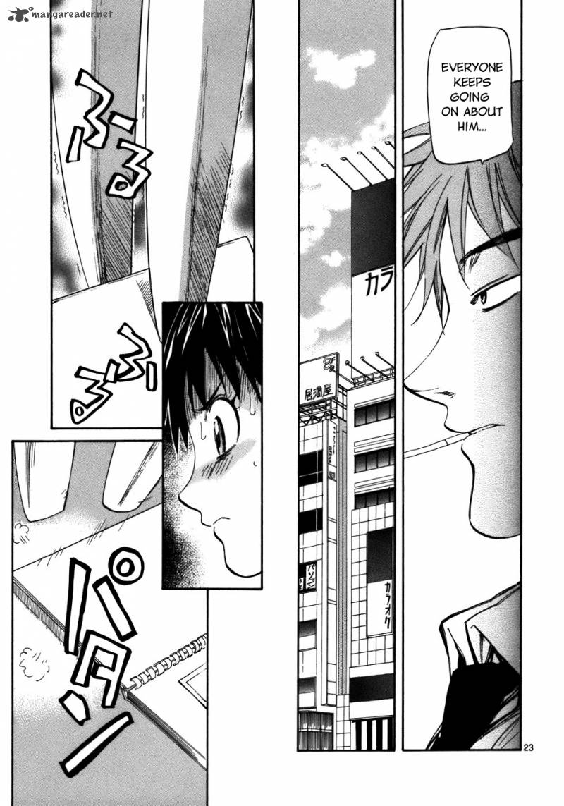 kamisama_dolls_24_25