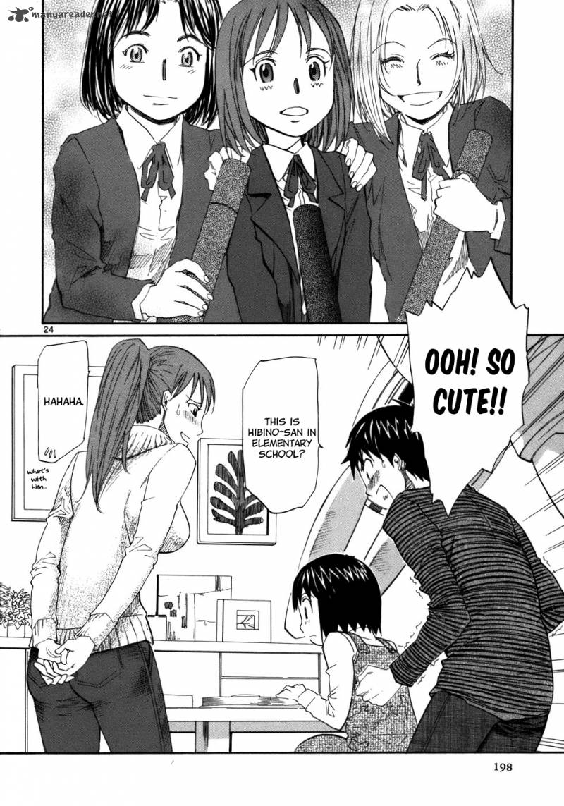 kamisama_dolls_24_26