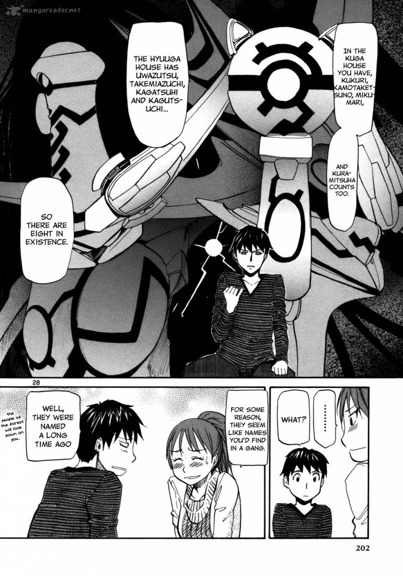 kamisama_dolls_24_30