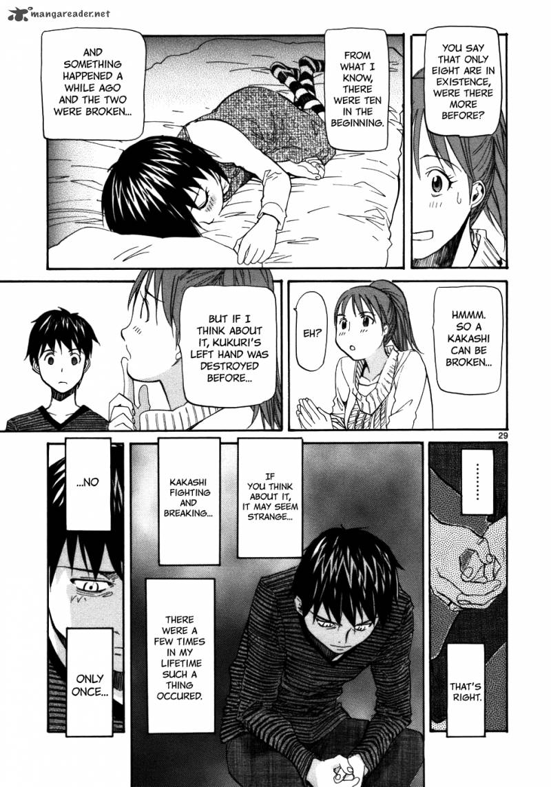 kamisama_dolls_24_31