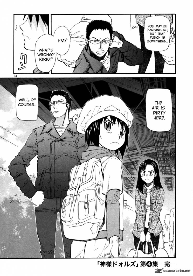 kamisama_dolls_24_36