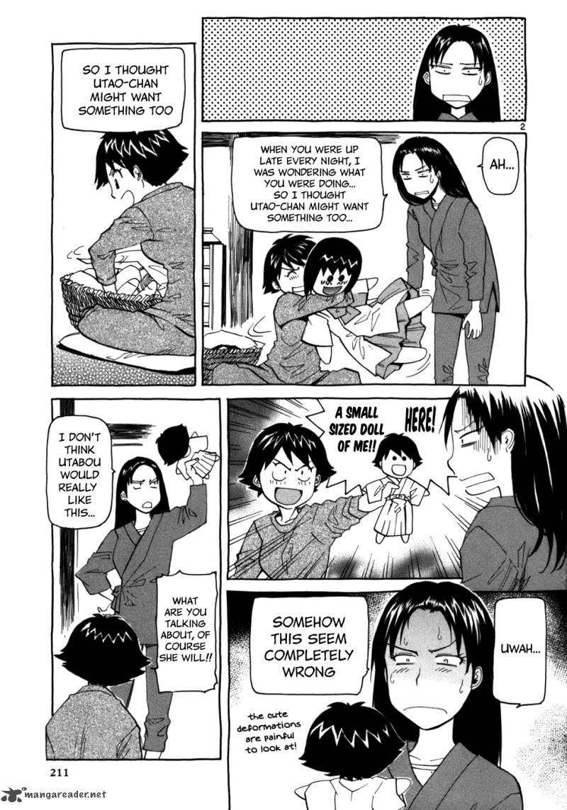 kamisama_dolls_24_39