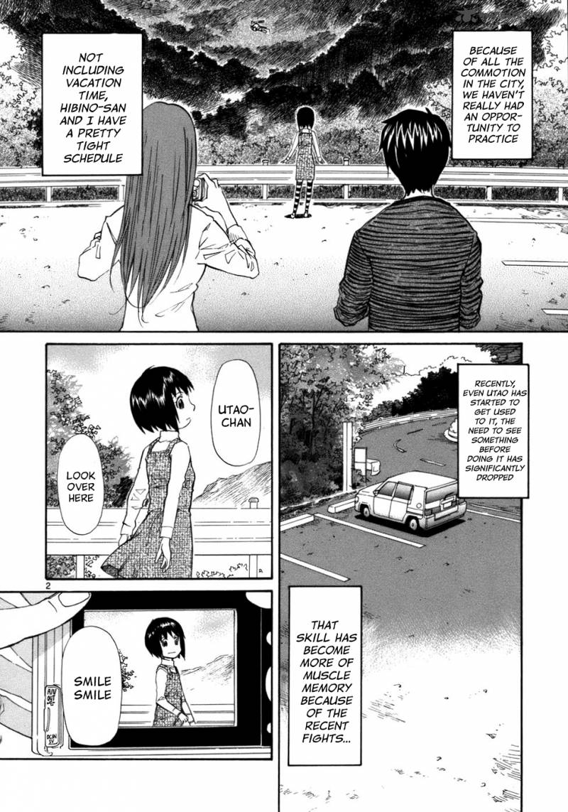 kamisama_dolls_24_4