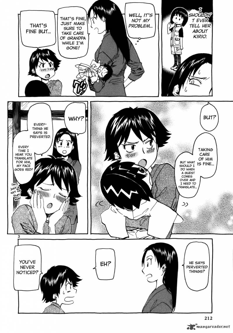 kamisama_dolls_24_40