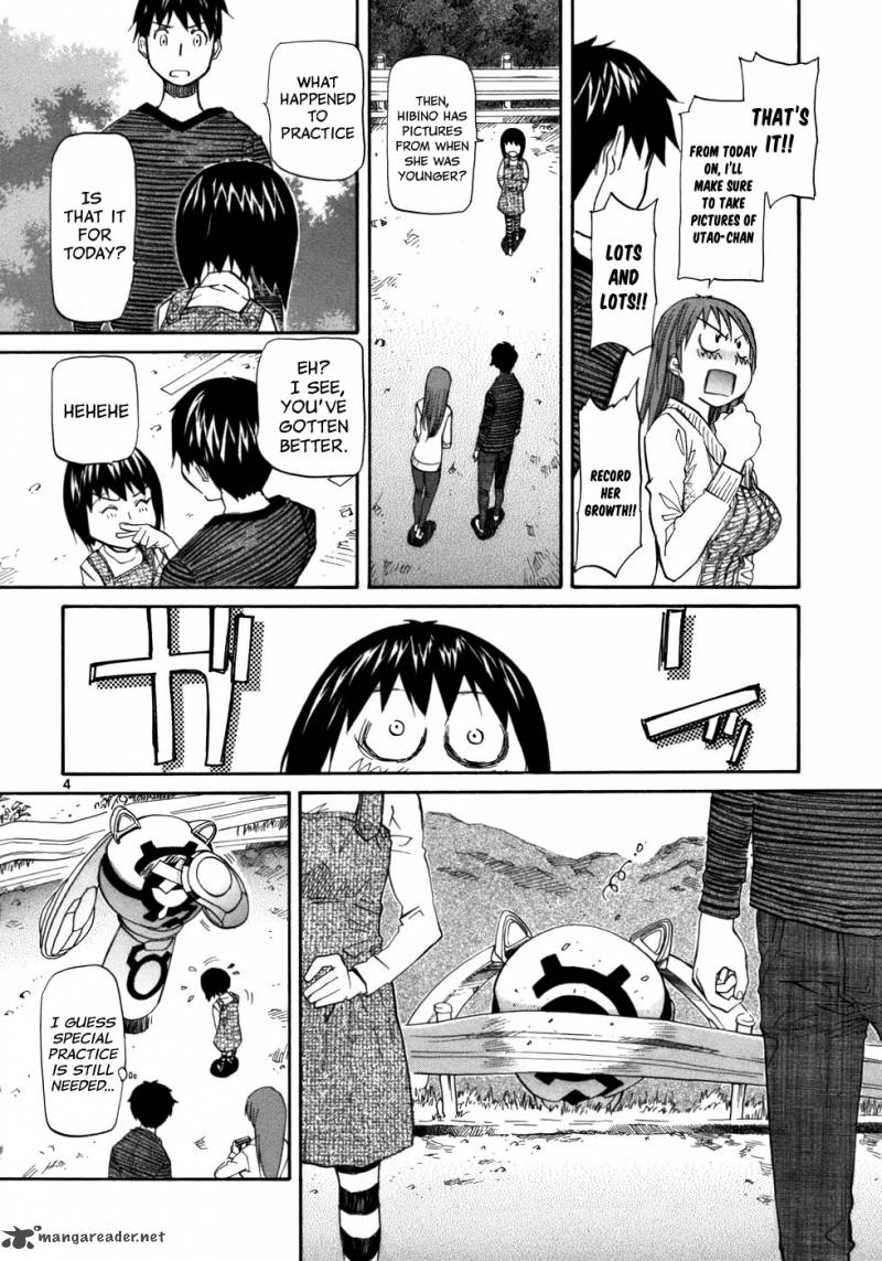 kamisama_dolls_24_6