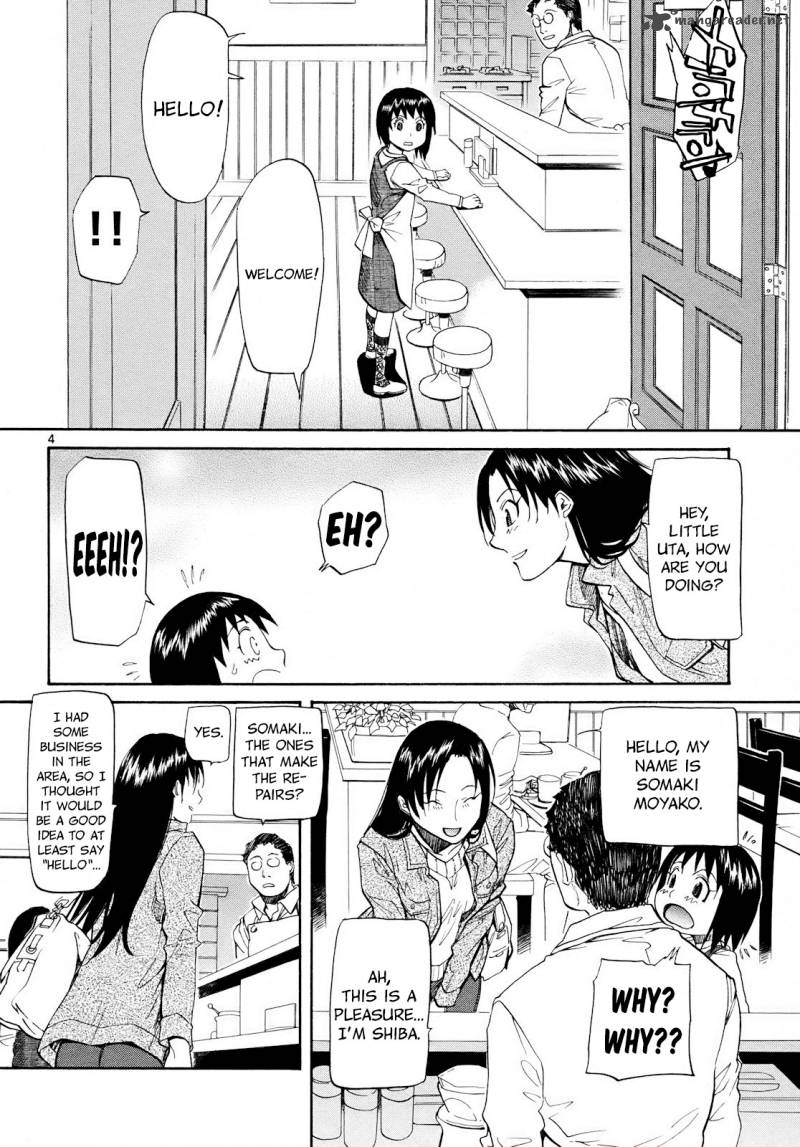 kamisama_dolls_25_11