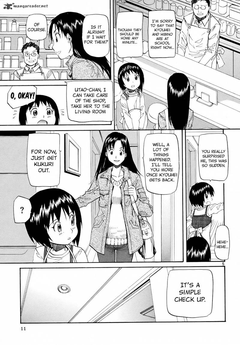 kamisama_dolls_25_12