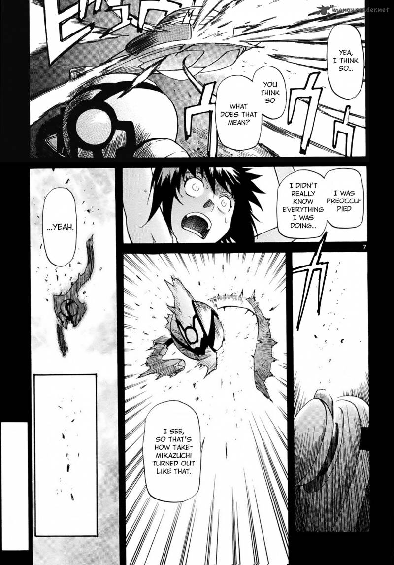 kamisama_dolls_25_14