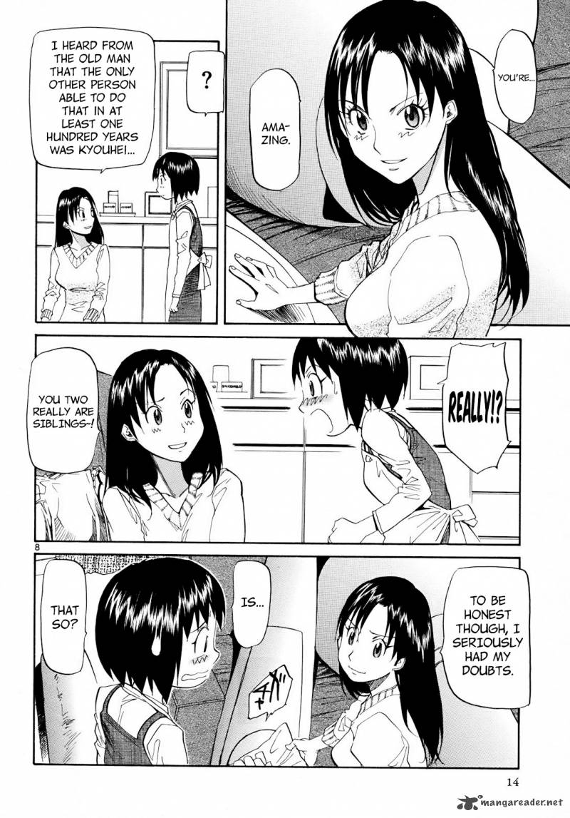 kamisama_dolls_25_15