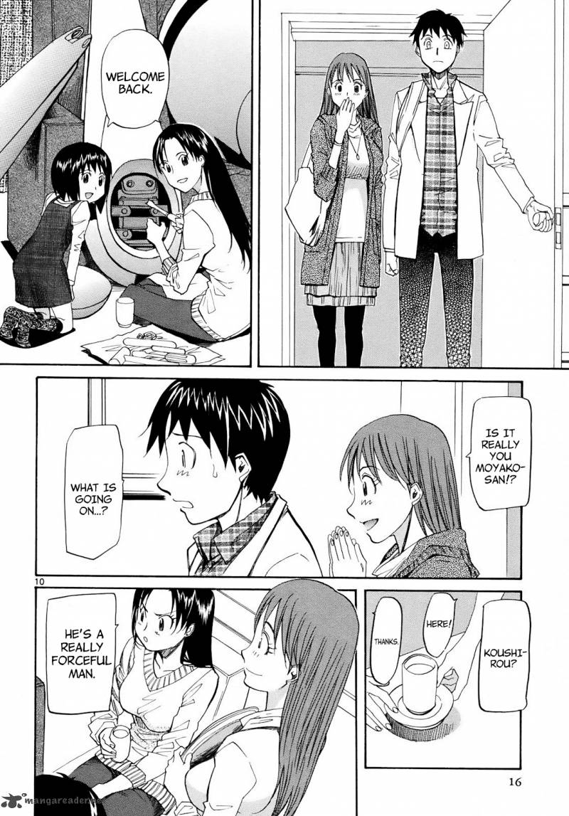 kamisama_dolls_25_17