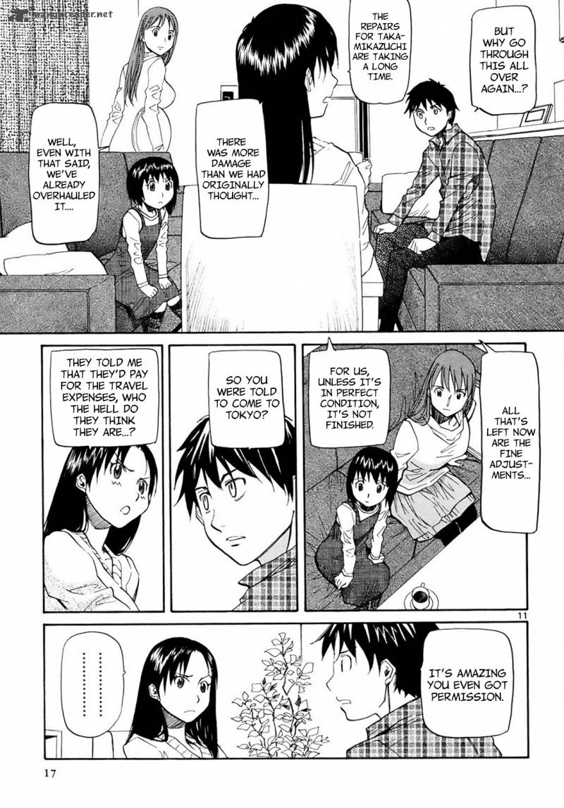 kamisama_dolls_25_18