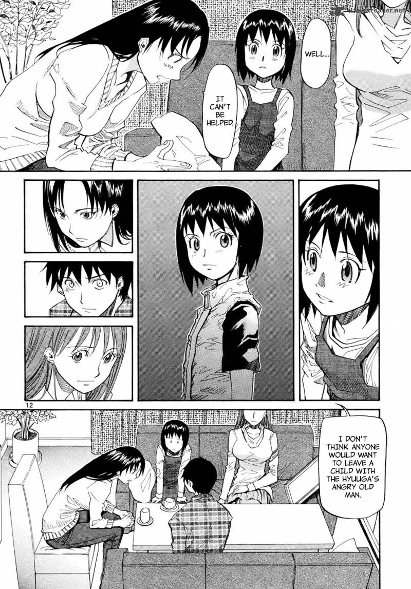 kamisama_dolls_25_19