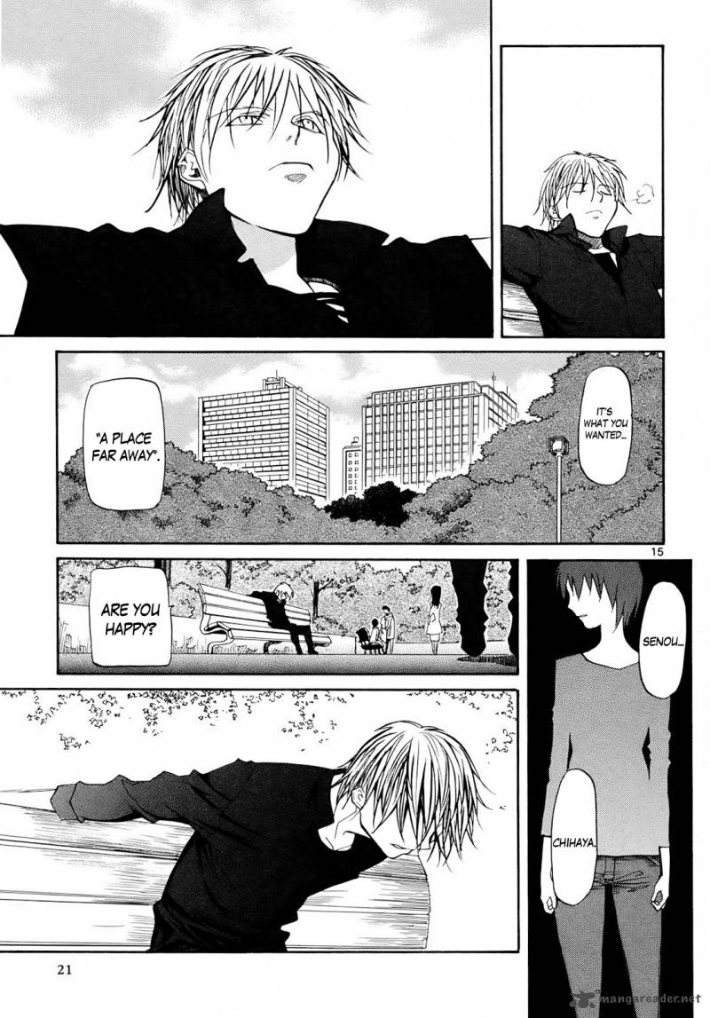 kamisama_dolls_25_22