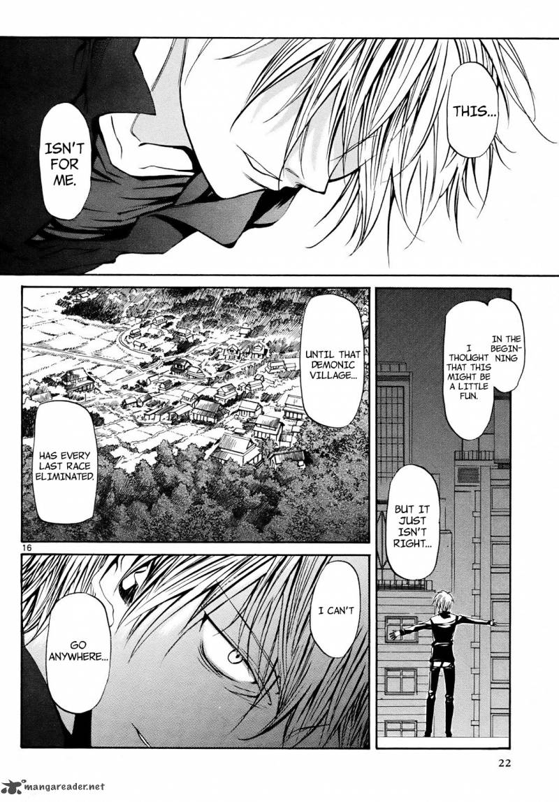kamisama_dolls_25_23