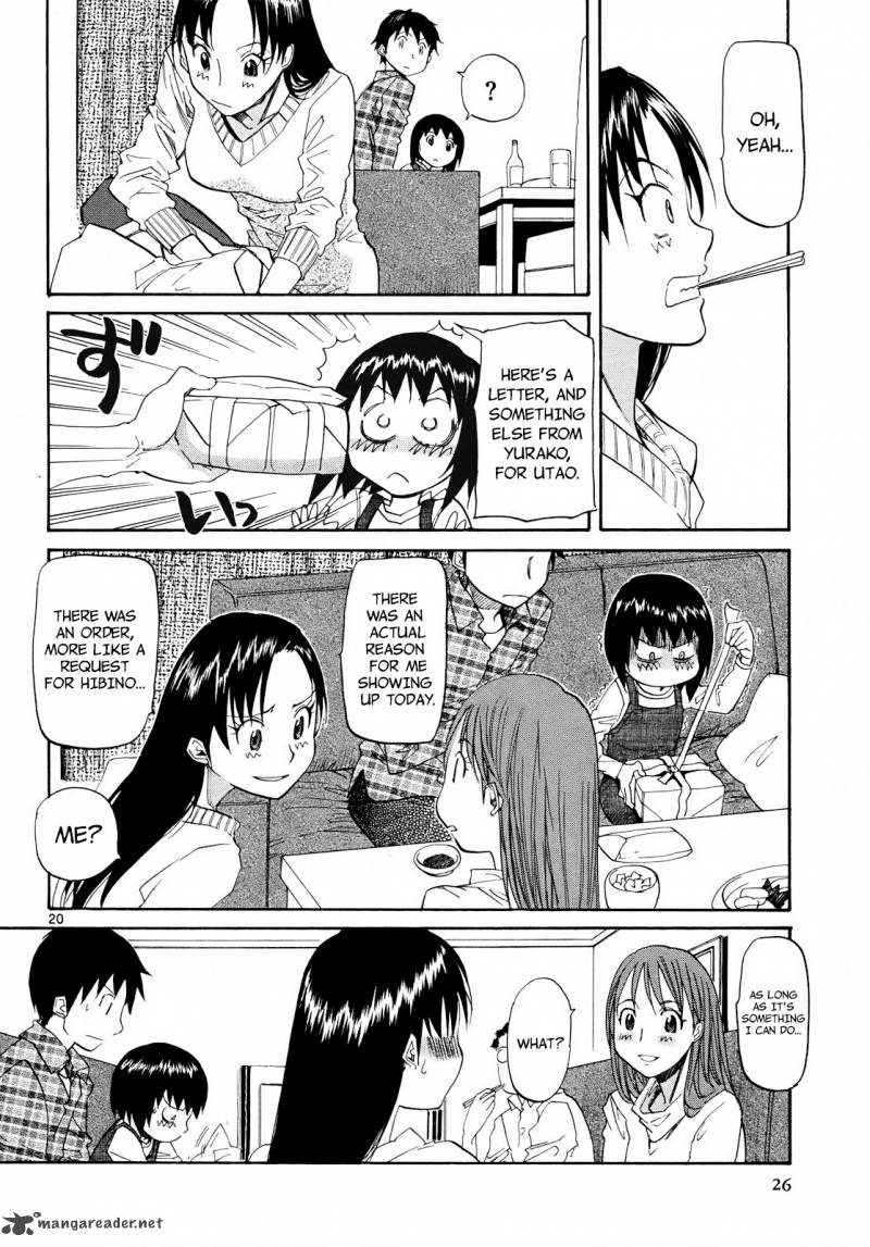 kamisama_dolls_25_27
