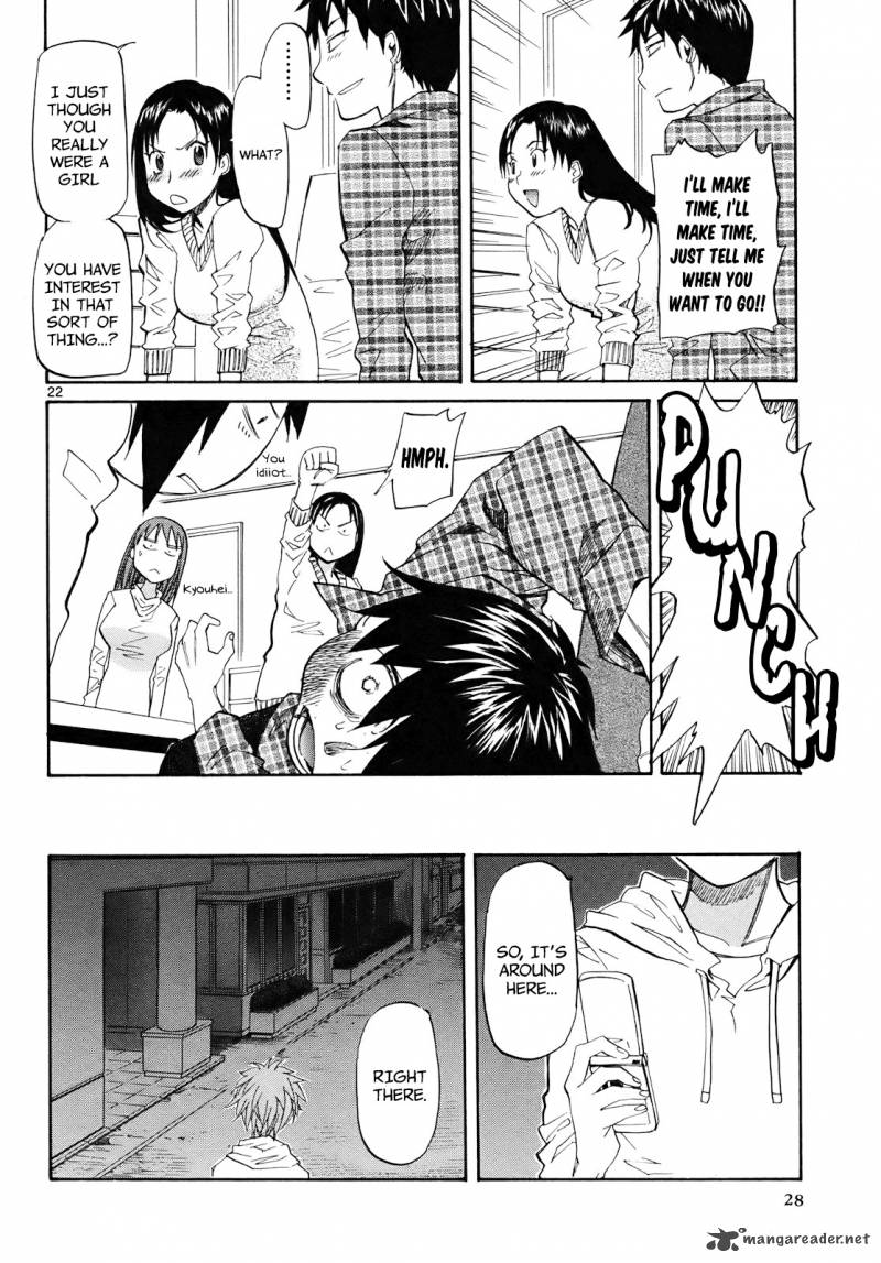 kamisama_dolls_25_29
