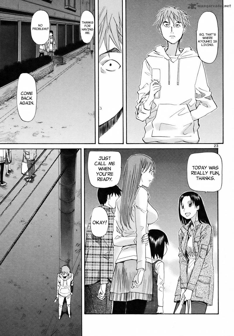 kamisama_dolls_25_30