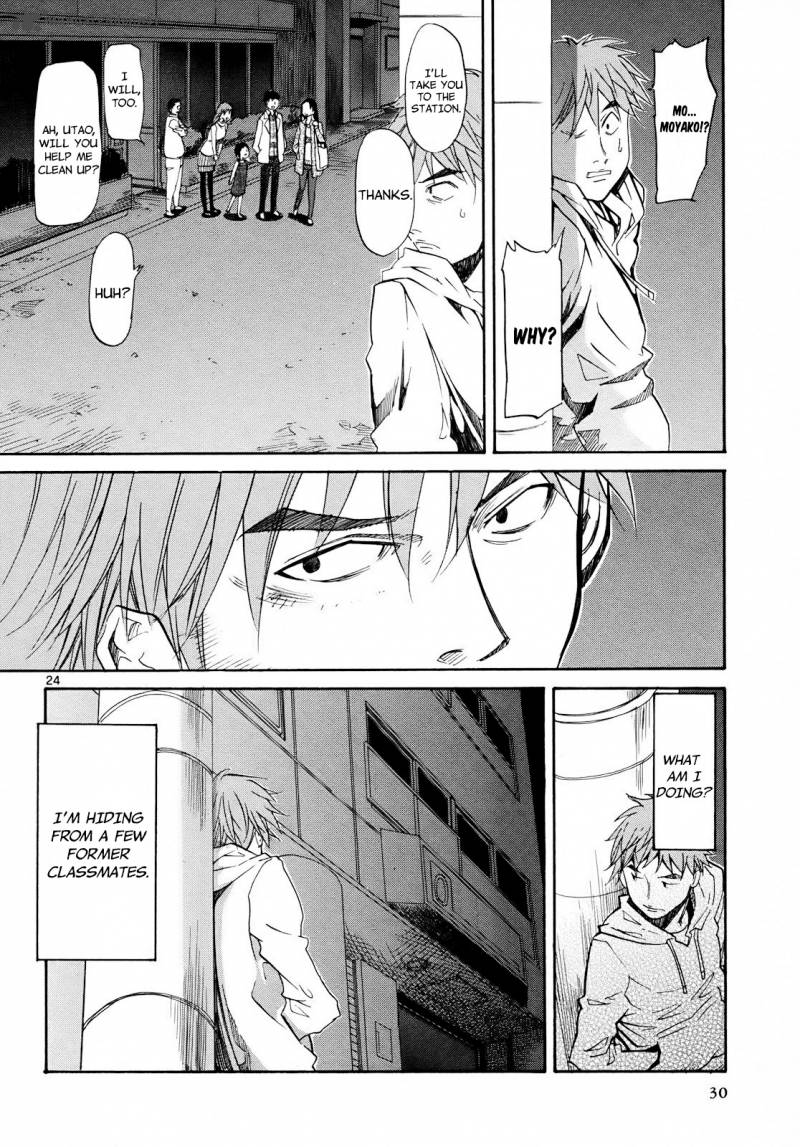 kamisama_dolls_25_31