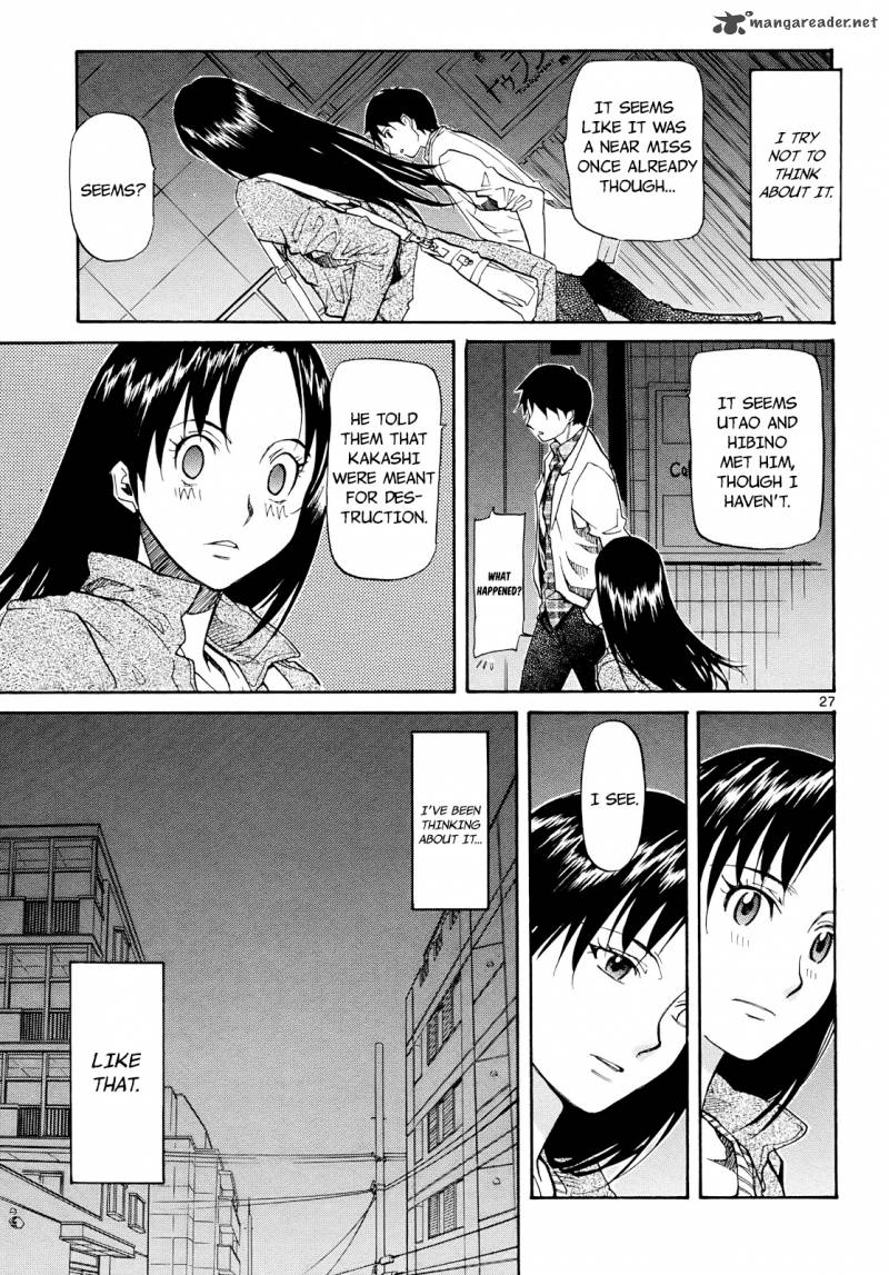 kamisama_dolls_25_34