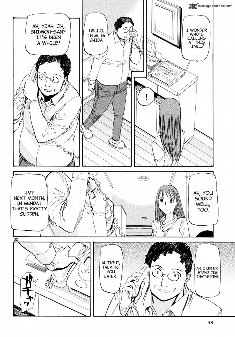 kamisama_dolls_25_39