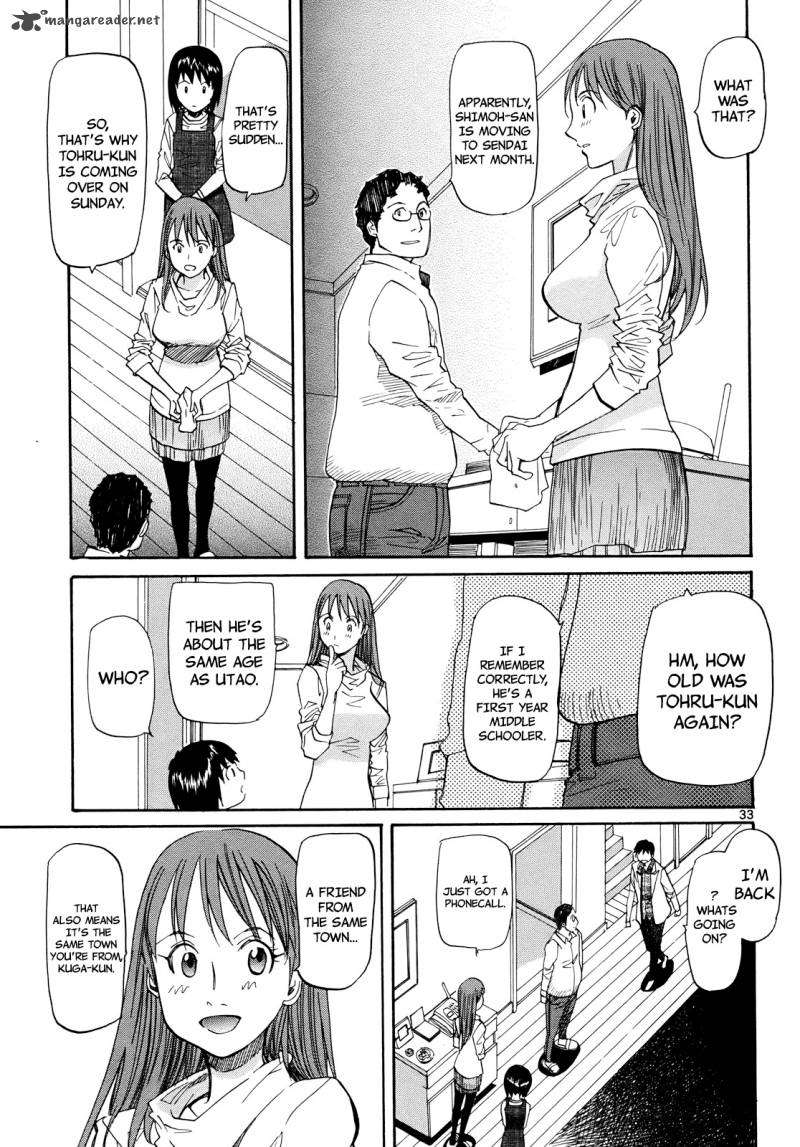 kamisama_dolls_25_40
