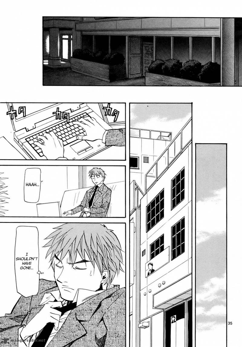 kamisama_dolls_25_42