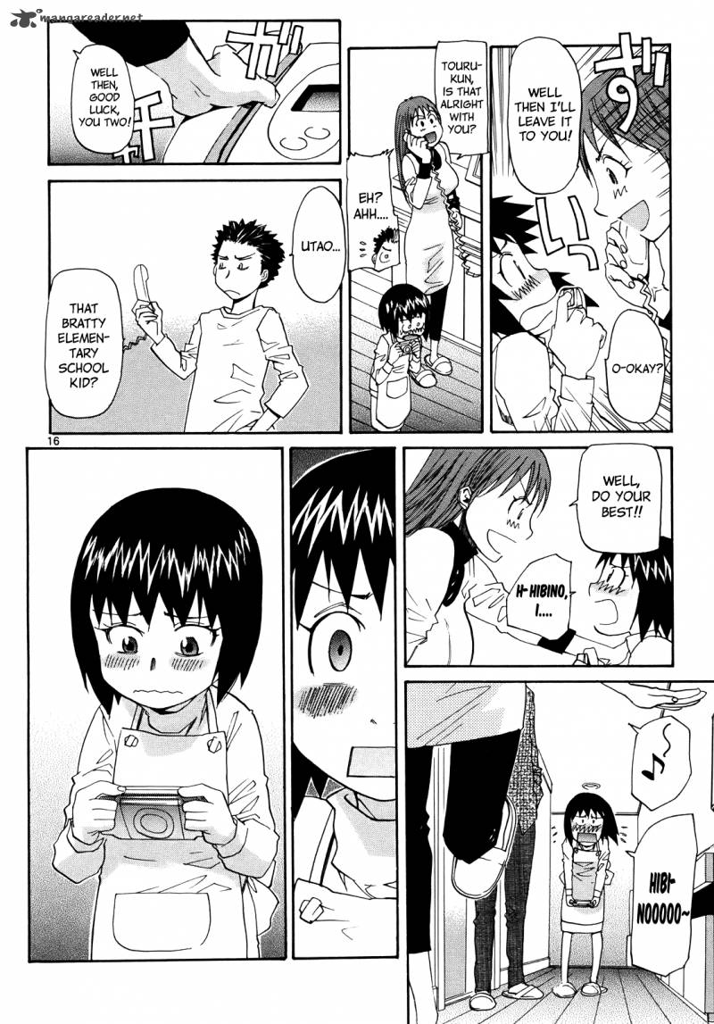 kamisama_dolls_26_17
