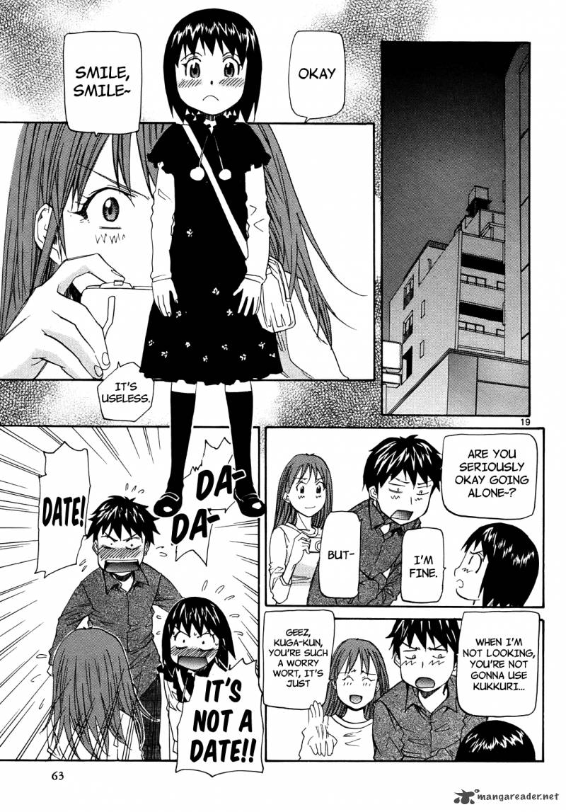 kamisama_dolls_26_20
