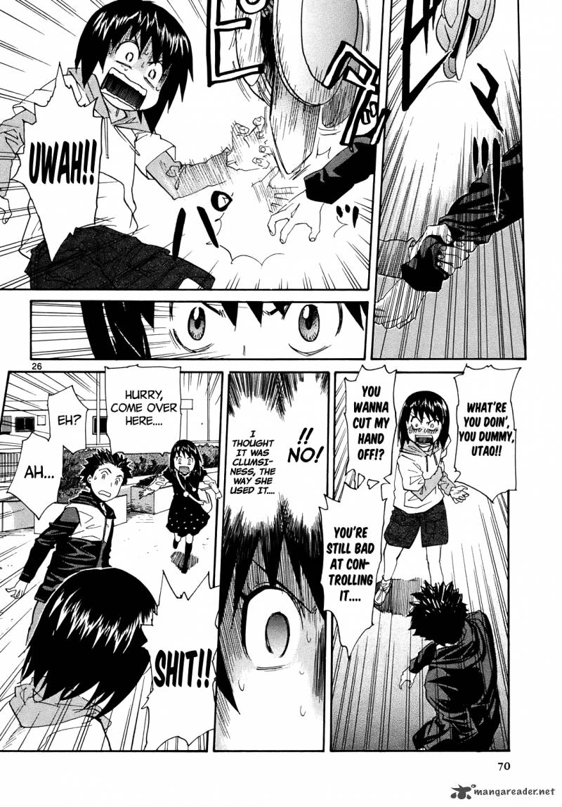 kamisama_dolls_26_27