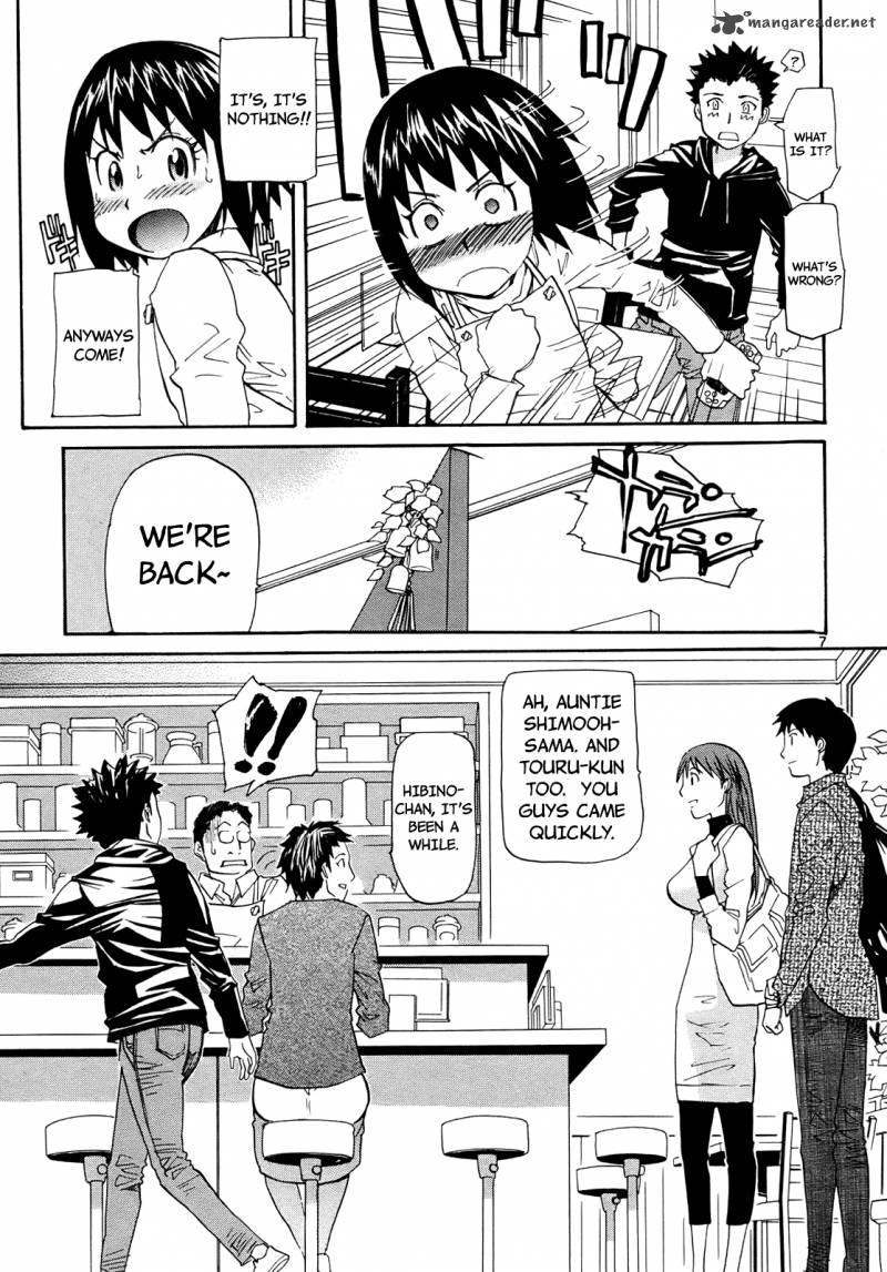 kamisama_dolls_26_8