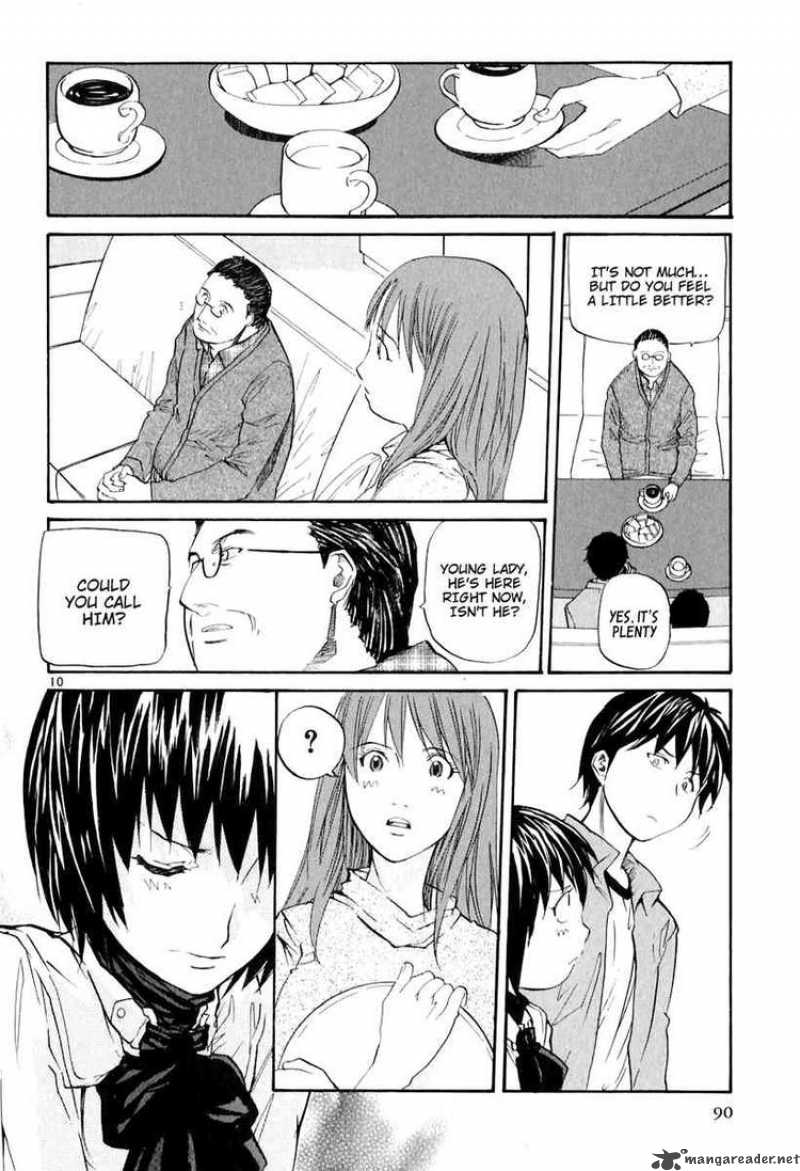 kamisama_dolls_3_10