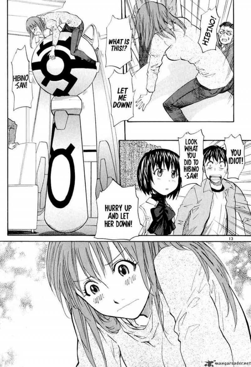 kamisama_dolls_3_13