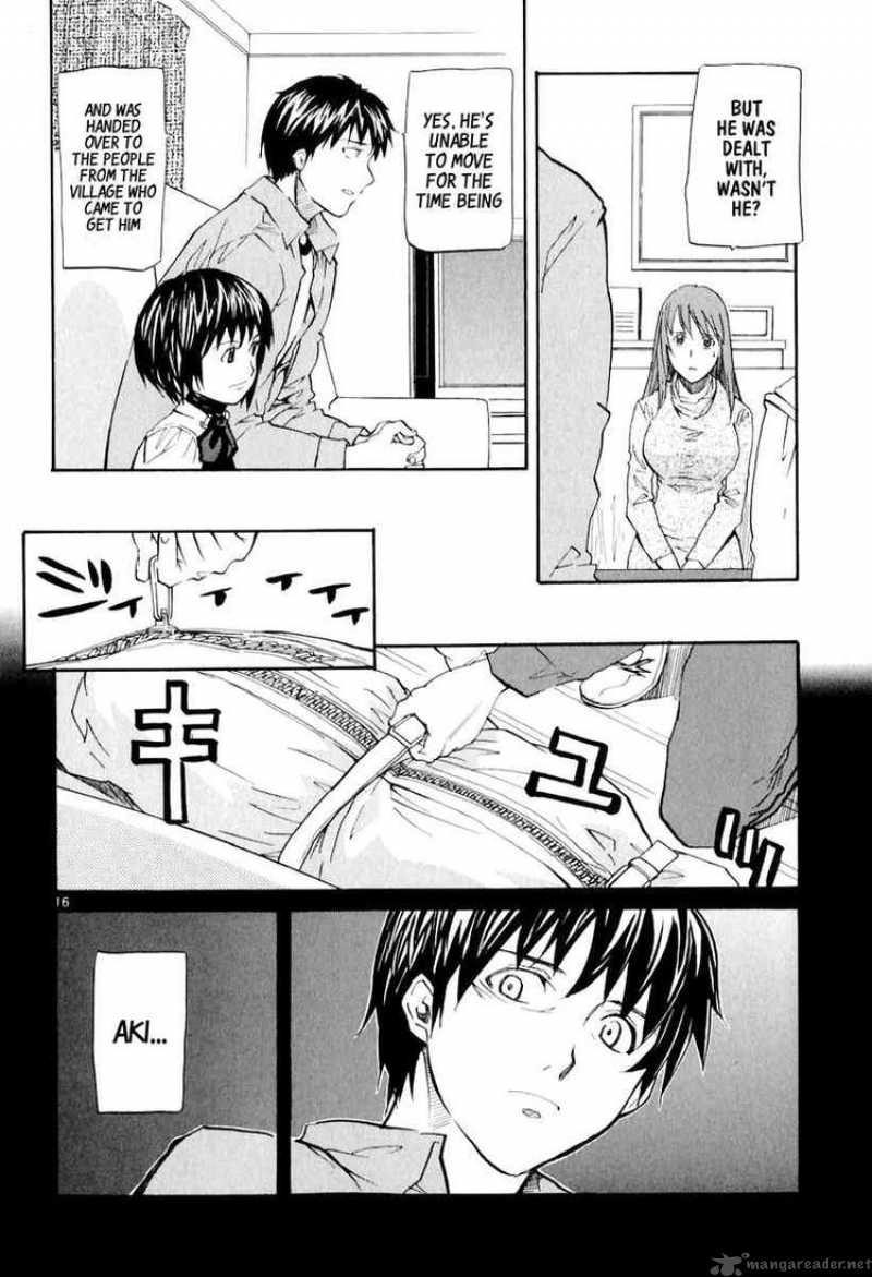 kamisama_dolls_3_16