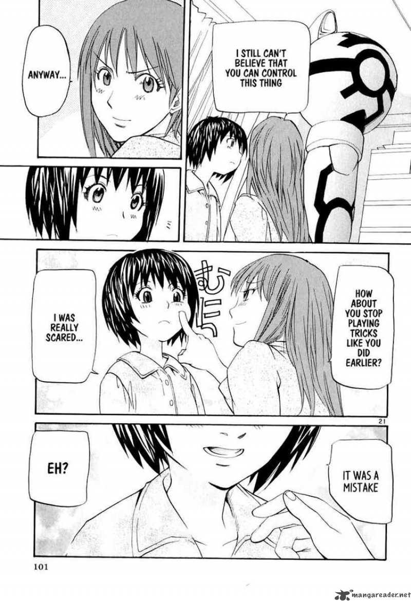 kamisama_dolls_3_21