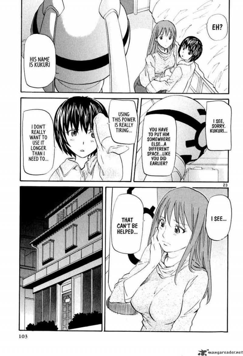 kamisama_dolls_3_23