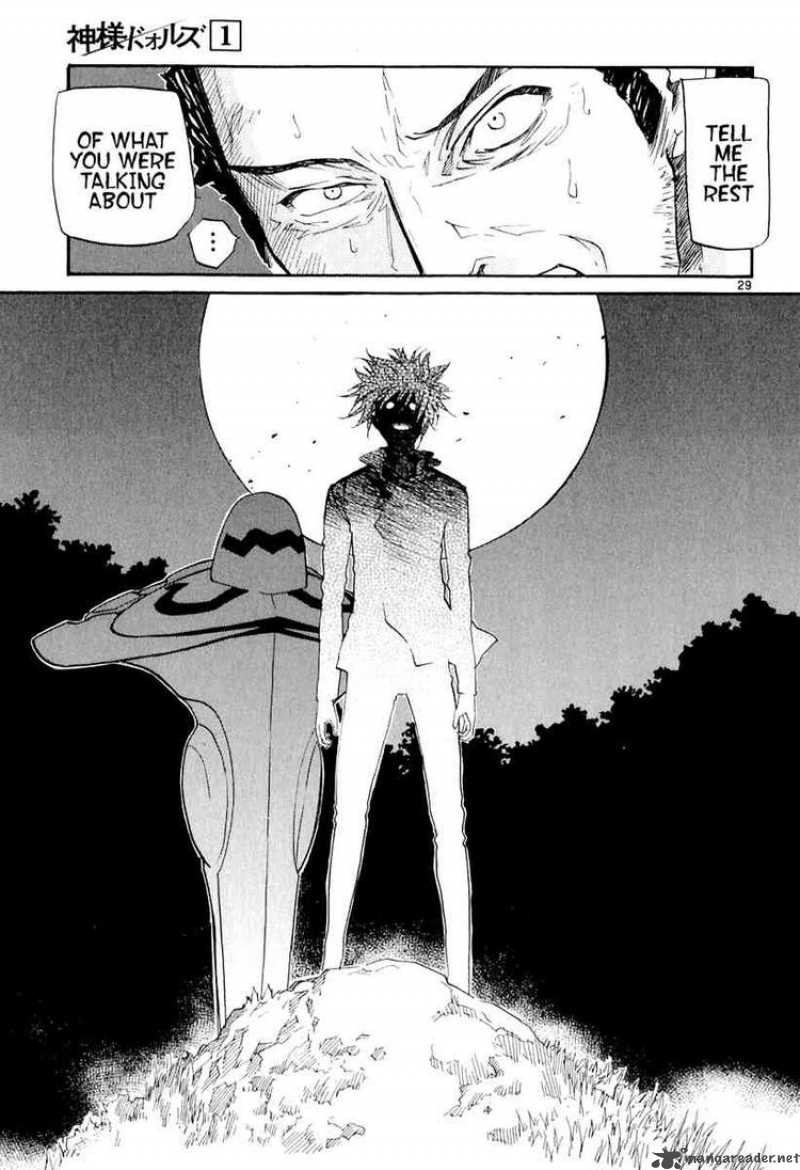 kamisama_dolls_3_29