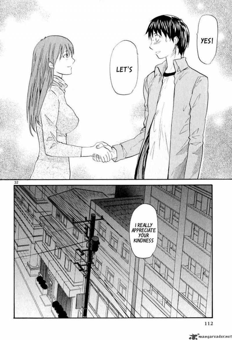 kamisama_dolls_3_32