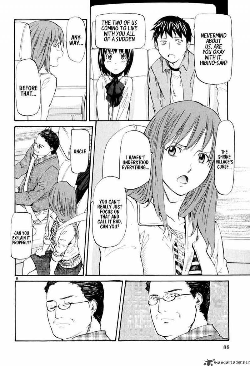 kamisama_dolls_3_8