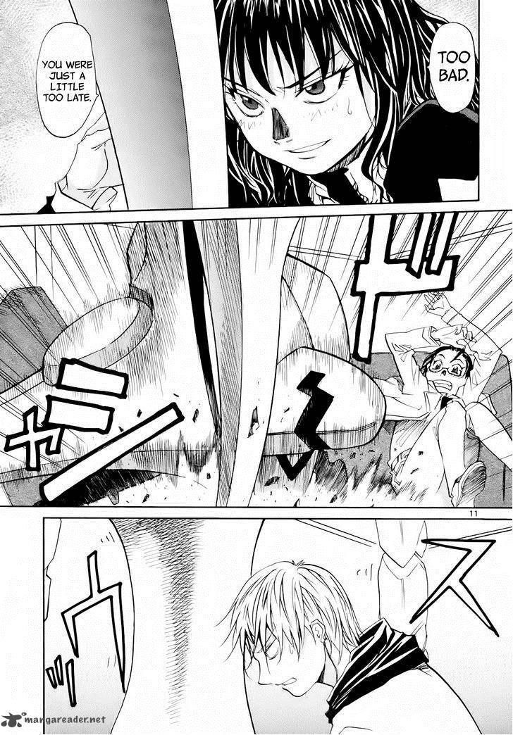 kamisama_dolls_30_13