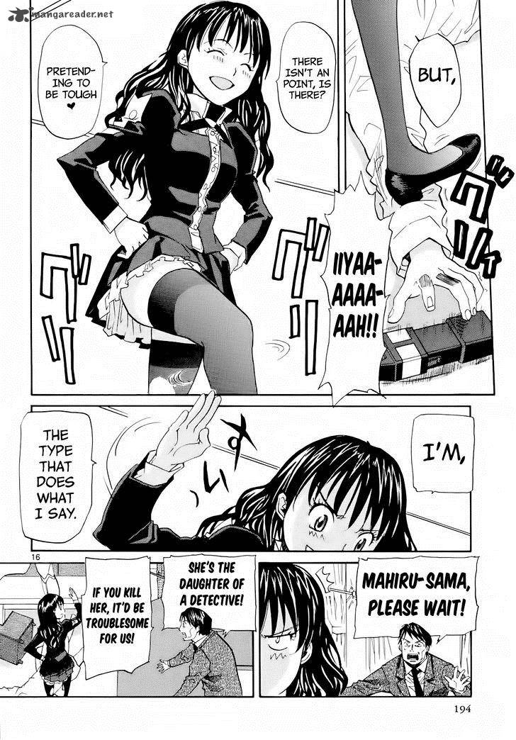 kamisama_dolls_30_18