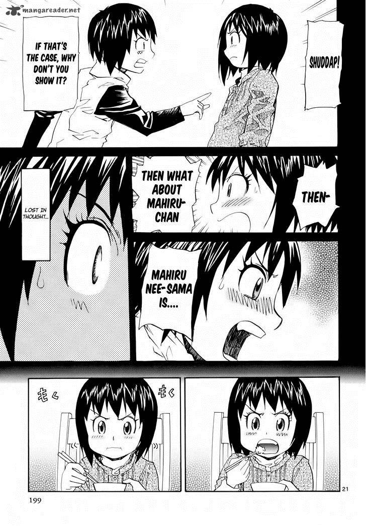 kamisama_dolls_30_23