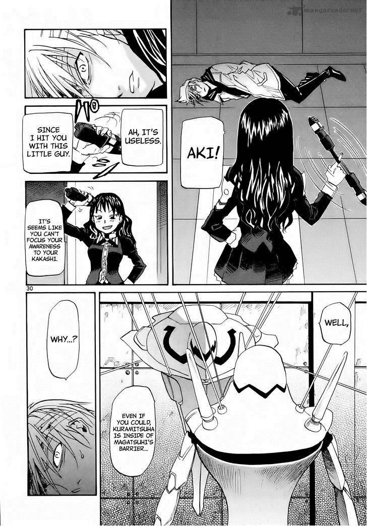 kamisama_dolls_30_32