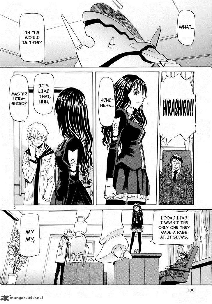 kamisama_dolls_30_4